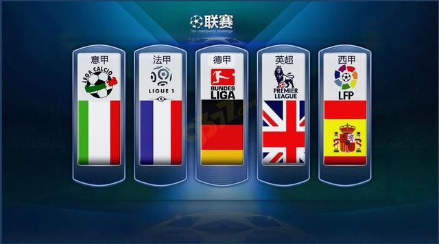 使得多国的